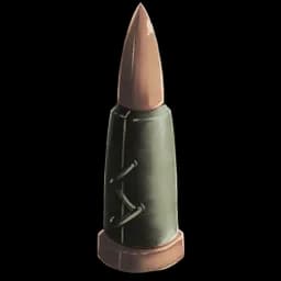 Advanced Rifle Bullet ×100